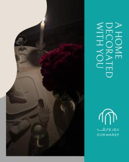 دور وارف للأجنحة الفندقية Dor waref hotel - Al-Kharj - 7