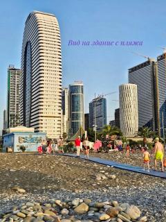 Ramada Batumi 2 bedroom apartment - Batoemi - 7