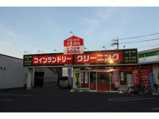 Recent Culture Hotel - Vacation STAY 29799v - Okayama - 1