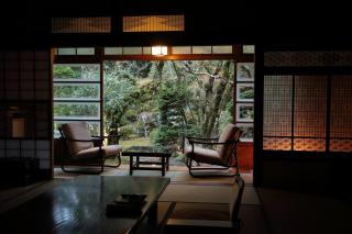 Ochiairo - Izu - 1