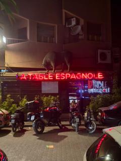 Charmant Appartement à Gueliz - À Deux Pas des Attractions Locales - 3