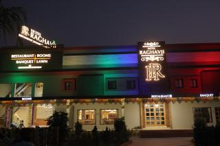 Hotel Raghavji - Rādhanpur - 0