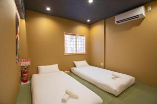 旅タイム 雪月花 RoomB - Osaca - 6