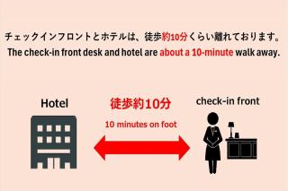 HIROKI Building - Tokyo - 3