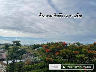 Sky View Home Airport Chiangmai - Chiang Mai - 2
