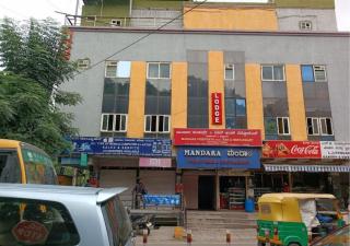 Mandara Comforts Hotel - Bangalore - 4