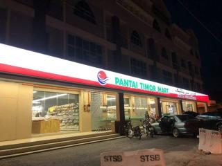 Residence Homestay Wakaf Che Yeh - Kota Bharu - 5