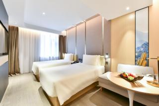 Atour Hotel Beijing South Station - 0