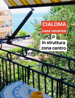 Cialoma Full Green - Marina di Camerota - 3