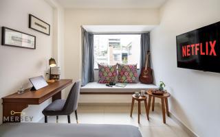 Mersey Ben Thanh Saigon Apart'Hotel - Ho Chi Minh - 2