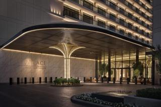 Palace Dubai Creek Harbour - 0