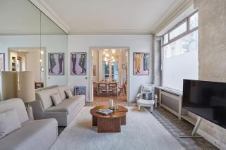 Appartment St Germain des pres by Studio Prestige - Paris - 0