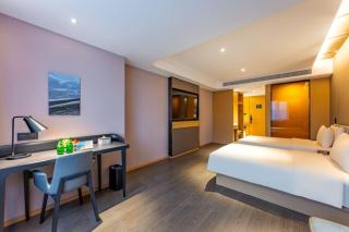 Atour Hotel Beijing Panjiayuan Shilihe - 2