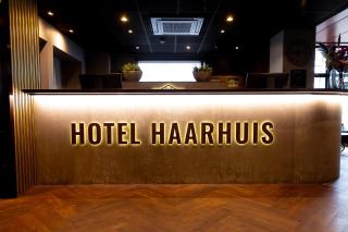 Hotel Haarhuis - Arnhem - 5