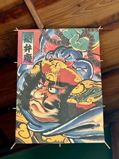 ポートサイドSasebo藤原町 - Sasebo - 3