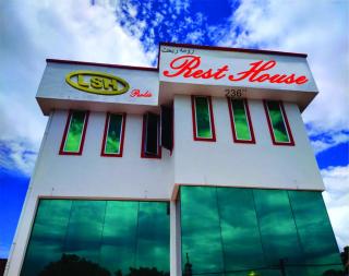 LSH Perlis Rest House - Kangar - 9