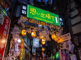 APA Hotel Higashi Shinjuku Kabukicho Higashi - Tokio - 9