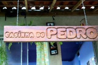 Casinha do Pedro - I love Boipeba - Ilha de Boipeba - 7