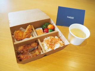 Fairfield by Marriott Hokkaido Minamifurano - Minamifurano - 9