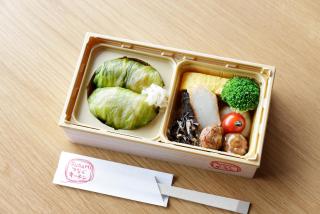 Fairfield by Marriott Wakayama Kumano Kodo Susami - Susami - 9