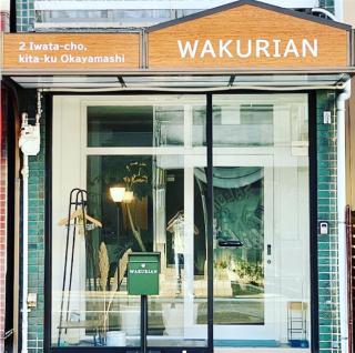ゲストハウス WAKURIAN-Iwatacho - Kaigandōri - 9