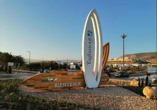 Taghazout apartments pool&wifi - Agadir - 6
