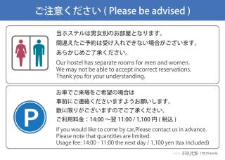 FRUOR Tokoname - 7