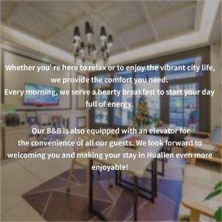 咩咩不是羊民宿Mieh's Inn 花蓮市區 電梯 寵物友善民宿 - 3