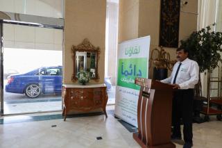 Habitat All Suites, Al Khobar - Al Khobar - 5
