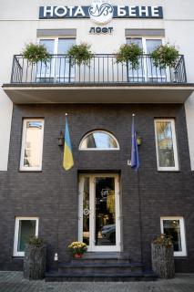 Nota Bene Loft - Lviv - 9
