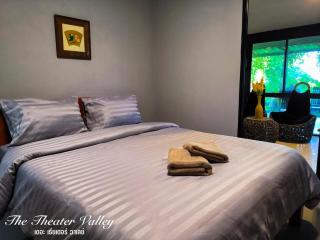 The Theater Valley เดอะ เธียเตอร์ วาเลย์ - 1