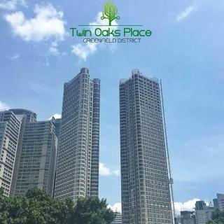 The Loft 39i Twin Oaks Place - Manila - 8