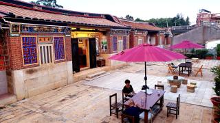 Mount Taiwu Cozy B&B - Jinhu - 7