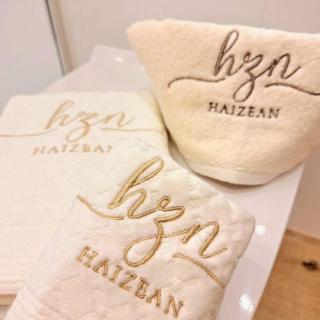 Haizean By Kabia Gestión - Górliz-Elexalde - 2