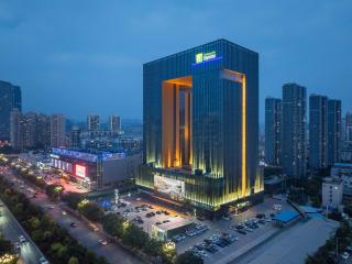 Holiday Inn Express Lanzhou Downtown by IHG - Lanzhou - 0