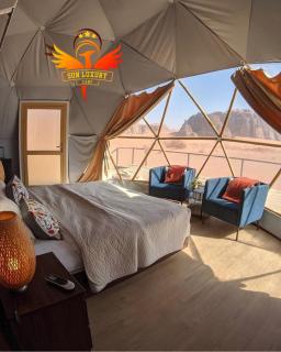 SUN lUXURY CAMP - Wadi Rum - 1