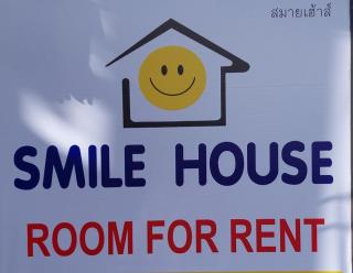 Smile house - Ban Karon - 9