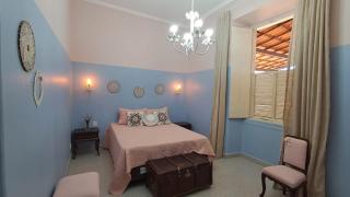 Hotel e Pousada O Casarão - 1