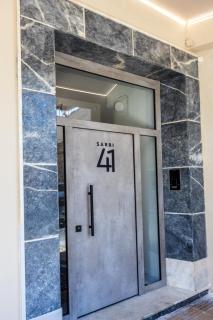 Raise Area 41 - Atene - 5
