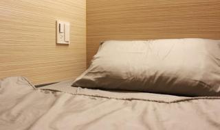 FC Hostel-Ruifang Station - 1