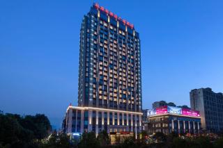 Ramada Plaza Wyndham Wenzhou Cangnan - Wenzhou - 0