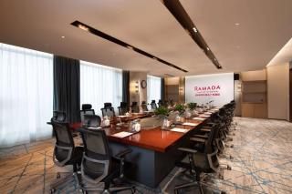 Ramada Plaza Wyndham Wenzhou Cangnan - Wenzhou - 4
