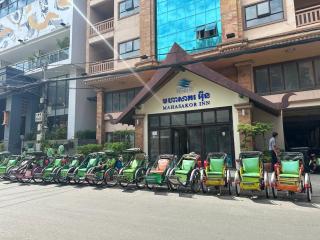 Mahasakor Inn - Phnom Penh - 0