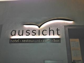 aussicht bio hotel restaurant cafe - Neuburg an der Donau - 2