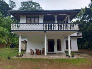 People's Farm - Horana - 0