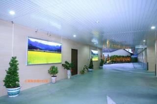 Di Bao Motel - Jian - 5