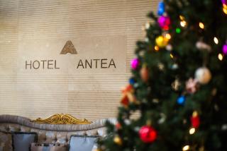 Antea Hotel Oldcity -Special Category - Istambul - 8