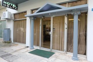 Athens Delta Hotel - 1