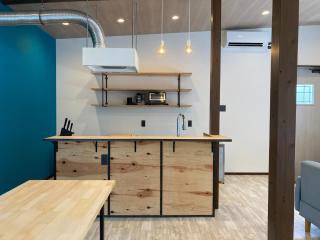 Shozugun - House - Vacation STAY 17413 - Sakate - 1