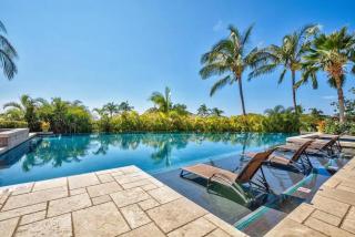 ❤PiH❤ Endless Ocean Views Villa Gorgeous Mauna Kea Ocean and Mountain View - Hapuna Beach - 9